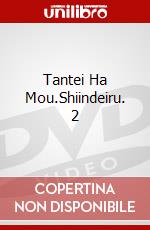 Tantei Ha Mou.Shiindeiru. 2 dvd