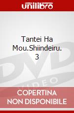 Tantei Ha Mou.Shiindeiru. 3 dvd