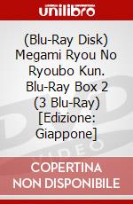 (Blu-Ray Disk) Megami Ryou No Ryoubo Kun. Blu-Ray Box 2 (3 Blu-Ray) [Edizione: Giappone] brd