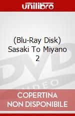 (Blu-Ray Disk) Sasaki To Miyano 2 brd