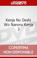 Kenja No Deshi Wo Nanoru Kenja 3 dvd