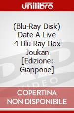 (Blu-Ray Disk) Date A Live 4 Blu-Ray Box Joukan [Edizione: Giappone] brd