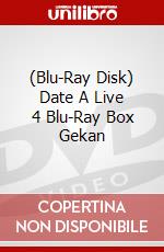 (Blu-Ray Disk) Date A Live 4 Blu-Ray Box Gekan brd