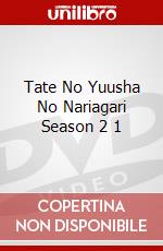Tate No Yuusha No Nariagari Season 2 1 dvd