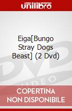 Eiga[Bungo Stray Dogs Beast] (2 Dvd) dvd