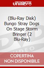 (Blu-Ray Disk) Bungo Stray Dogs On Stage Storm Bringer (2 Blu-Ray) brd
