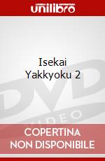 Isekai Yakkyoku 2 dvd