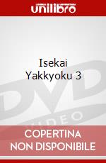 Isekai Yakkyoku 3 dvd