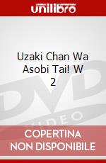 Uzaki Chan Wa Asobi Tai! W 2 dvd