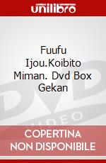 Fuufu Ijou.Koibito Miman. Dvd Box Gekan dvd