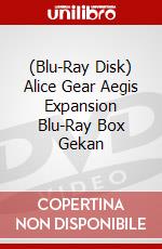(Blu-Ray Disk) Alice Gear Aegis Expansion Blu-Ray Box Gekan brd