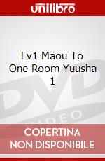 Lv1 Maou To One Room Yuusha 1 dvd