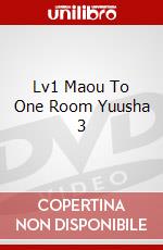 Lv1 Maou To One Room Yuusha 3 dvd
