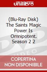 (Blu-Ray Disk) The Saints Magic Power Is Omnipotent. Season 2 2 brd