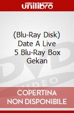 (Blu-Ray Disk) Date A Live 5 Blu-Ray Box Gekan brd