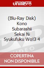 (Blu-Ray Disk) Kono Subarashii Sekai Ni Syukufuku Wo!3 4 brd