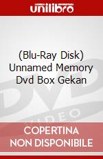 (Blu-Ray Disk) Unnamed Memory Dvd Box Gekan brd