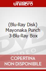 (Blu-Ray Disk) Mayonaka Punch 3-Blu-Ray Box brd