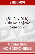 (Blu-Ray Disk) Oshi No Ko]2Nd Season 2 brd