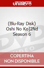 (Blu-Ray Disk) Oshi No Ko]2Nd Season 6 brd