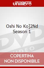 Oshi No Ko]2Nd Season 1 dvd