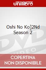 Oshi No Ko]2Nd Season 2 dvd