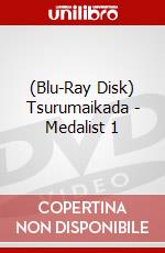(Blu-Ray Disk) Tsurumaikada - Medalist 1 brd