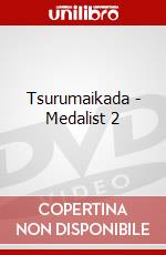 Tsurumaikada - Medalist 2 dvd