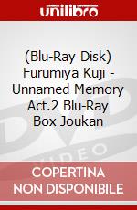 (Blu-Ray Disk) Furumiya Kuji - Unnamed Memory Act.2 Blu-Ray Box Joukan brd