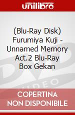 (Blu-Ray Disk) Furumiya Kuji - Unnamed Memory Act.2 Blu-Ray Box Gekan brd