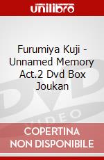 Furumiya Kuji - Unnamed Memory Act.2 Dvd Box Joukan dvd