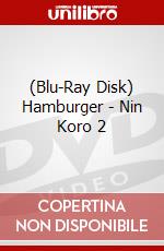(Blu-Ray Disk) Hamburger - Nin Koro 2 brd