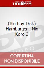 (Blu-Ray Disk) Hamburger - Nin Koro 3 brd