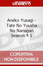 Aneko Yusagi - Tate No Yuusha No Nariagari Season 4 1 dvd