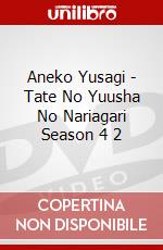 Aneko Yusagi - Tate No Yuusha No Nariagari Season 4 2 dvd