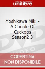 Yoshikawa Miki - A Couple Of Cuckoos Season2 3 dvd