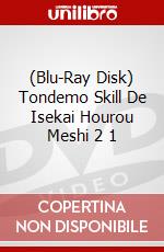 (Blu-Ray Disk) Tondemo Skill De Isekai Hourou Meshi 2 1 brd