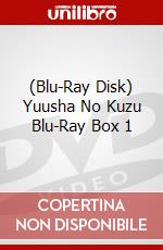 (Blu-Ray Disk) Yuusha No Kuzu Blu-Ray Box 1 brd