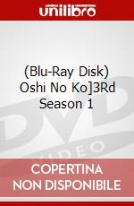 (Blu-Ray Disk) Oshi No Ko]3Rd Season 1 brd