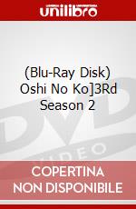 (Blu-Ray Disk) Oshi No Ko]3Rd Season 2 brd