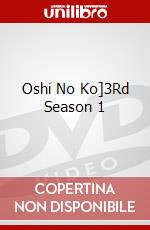 Oshi No Ko]3Rd Season 1 dvd