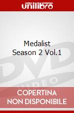 Medalist Season 2 Vol.1 dvd