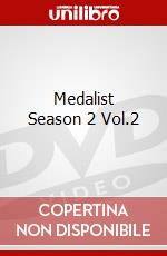 Medalist Season 2 Vol.2 dvd
