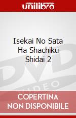 Isekai No Sata Ha Shachiku Shidai 2 dvd