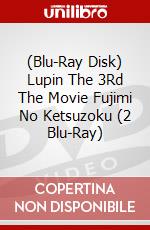 (Blu-Ray Disk) Lupin The 3Rd The Movie Fujimi No Ketsuzoku (2 Blu-Ray) brd