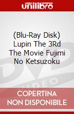 (Blu-Ray Disk) Lupin The 3Rd The Movie Fujimi No Ketsuzoku brd