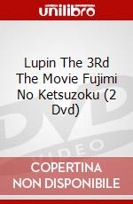 Lupin The 3Rd The Movie Fujimi No Ketsuzoku (2 Dvd) dvd