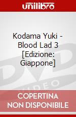 Kodama Yuki - Blood Lad 3 [Edizione: Giappone] dvd