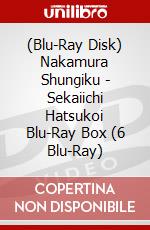 (Blu-Ray Disk) Nakamura Shungiku - Sekaiichi Hatsukoi Blu-Ray Box (6 Blu-Ray) brd