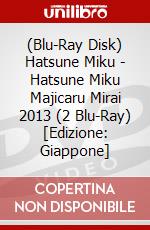 (Blu-Ray Disk) Hatsune Miku - Hatsune Miku Majicaru Mirai 2013 (2 Blu-Ray) [Edizione: Giappone] brd